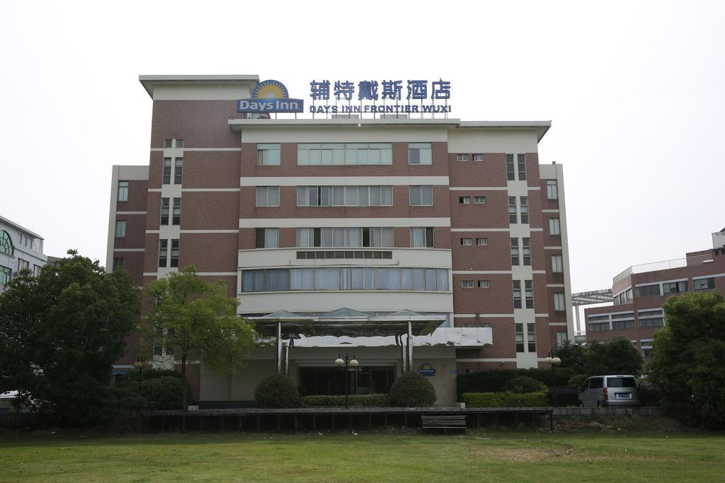 Days Inn Frontier Wuxi Wuxi  Exteriör bild