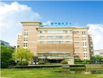 Days Inn Frontier Wuxi Wuxi  Exteriör bild
